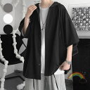 シャツ 半袖 メンズ サマーパーカー 5分丈袖シャツ フード付き カジュアル 夏 パーカー ドロップショルダー 薄手 形態ジャケットゆったり 夏 春 秋 カジュアルシャツ ドロップショルダー アウター 男性 トップス 重ね着風 入学式 卒業式 通勤 通学用 カジュアル おしゃれ