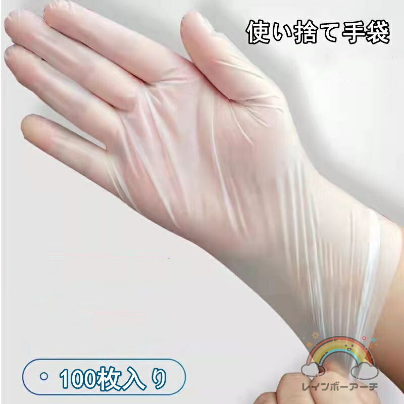 ȤΤƼ  TPE100 륹к ӥˡ ʴʤȤ 륹 к ѥե꡼  ܿ ...