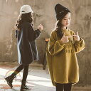 スウェット 女の子 韓国子供服 Tシャツ 丸首 トップス 長袖 綿 子ども服 キッズ ゆったり カジュアル ファッション 裏起毛 ミドル丈 長袖 アルファベット 普段着 通学 お出かけ