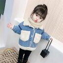 コート 女の子 韓国 冬服 アウター ファッション 裏起毛 防寒 暖かい ダッフルコート 子供 厚手コート 裏起毛 冬服 子供 カーディガン ファッション プレ...