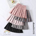 韓国子供服 ミニ丈スカート 白シャツ 春夏 プリーツスカート チェック柄 赤ちゃん ベビー カジュアル ボトムス 女児 学園風 女の子 キッズ 子ども ゆったり...