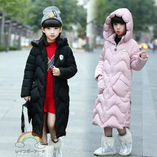 中綿ジャケット 風パーカー ベンチコート アウター 白 コート 中綿コート 冬 秋 女の子 子供服 キッズ ジュニア 暖かい 男の子 こども服 冬服 中綿 上着 あったか 防寒 シンプル カジュアル 中綿ジャケット 風パーカー ベンチコート アウター 白 コート 中綿コート 冬 秋 女の子 子供服 キッズ ジュニア 暖かい 男の子 こども服 冬服 中綿 上着 あったか 防寒 シンプル カジュアル