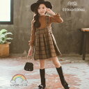 韓国子供服 女の子 セットアップ トップス&ジャンパースカート 2点セット フォーマル お姫様 結婚式 卒園式 入学式 卒業式 発表会 七五三 子ども服 春 秋 冬 キッズ用 普段着 上下セット 学生 姉妹 イベント 誕生日 お祝い 110cm 120cm 130cm 140cm 150cm 160cm