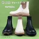 靴 厚底ショートブーツ 快適、外反母趾 シューズレディース厚底パンプス、厚底スリッポン、厚底スリッポン 外反母趾、ハイカットスニーカー、2022年冬の新型の復古...