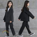 スーツ 女の子 スーツセット 大きいサイズ 入学式 卒業式 子供服 キッズ 女の子 ベビー 子供 パンツ ロングパンツ 上下セット 2点セット スーツセット 幼稚園 小学生 制服 春秋 ファッション フォーマルスーツ 演奏会 新作