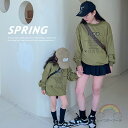親子 ペアルック パーカー 春秋冬 赤ちゃん 親子ペア パーカー 韓国風 トップス 長袖 ペアtシャツ 家族お揃い 長袖シャツ 親子コーデ スウェット 部屋着 ...