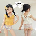 キッズ 水着 こども 女の子 女児 スイムキャップ 3点セット 水着 夏 海 プール ビガールズ みずぎ スイムウェア 海水浴 可愛い 水遊び 海水浴 練習用 温泉 プールグッズ おしゃれ かわいい(4)