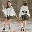 韓国子供服 アウター 女の子 トップス カーディガン 紫外線対策 日焼け止め 春 夏 薄手 キッズ アウター カジュアル アルファベット 普段着 通学 遠足 親子ペア レディース ホワイト 120cm 130cm 140cm 150cm 160cm 170cm