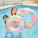 子供浮き輪 大人 レディース キッズ プリント 男の子 女の子 可愛い ジャンボ浮き輪 ボート マット 夏 海水浴 海 川 PVC材質 おしゃれ かわいい イン...