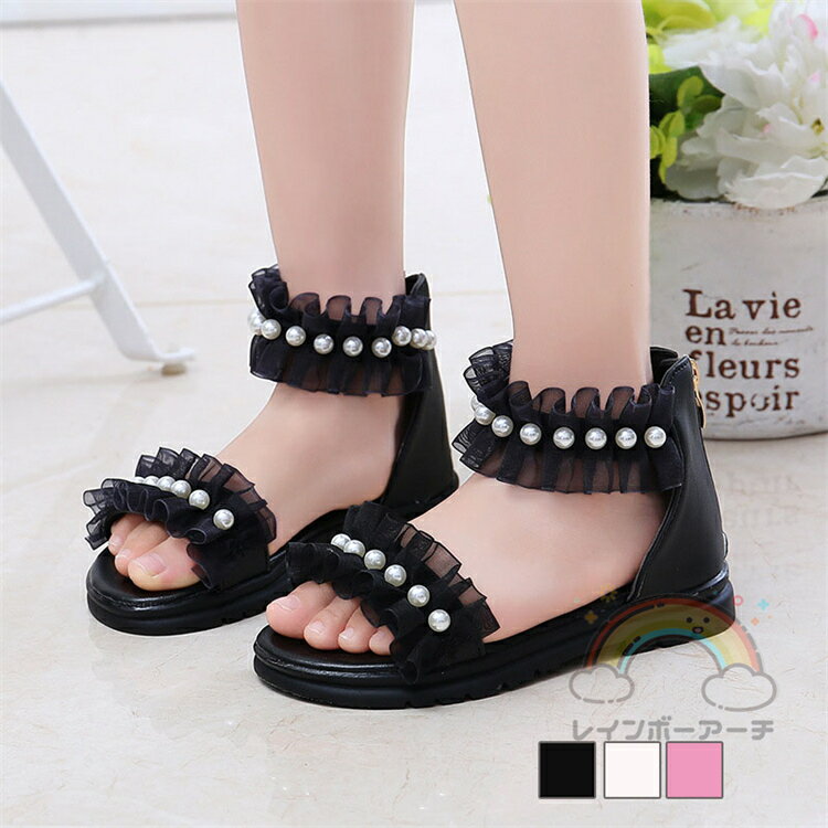 サンダル 女の子 ドレスシューズ キッズ 子供靴 フォーマルシューズ 滑り止め ビーチサンダル 可愛い 発表会 結婚式 卒園式 七五三 お受験 パンプス お誕生...