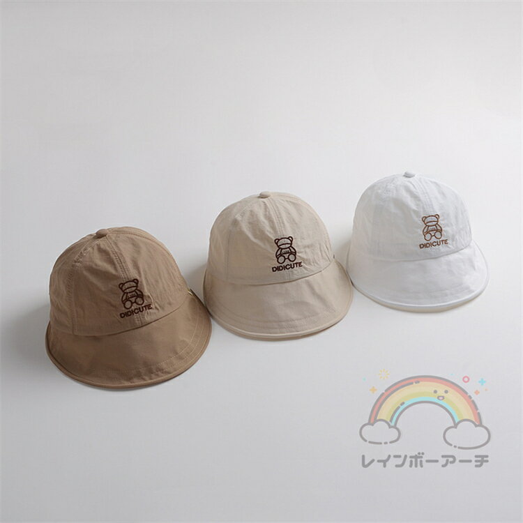 子供日よけ帽子 キッズ帽子 夏用帽子 UVカットベビー帽子 サンハッ つば付き 紫外線対策 こども ジュニ..