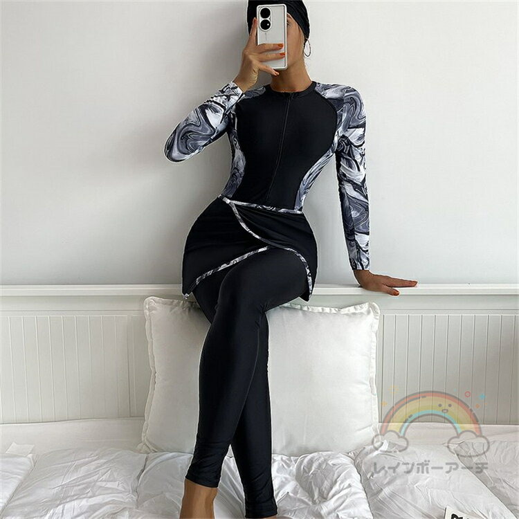 水着 レディース 体型カバー水着 フィットネス水着 セパレート レディース 大きいサイズ フレア水着 ハ..