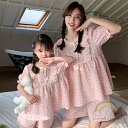 親子ペアルック パジャマ 親子服 ママと娘 レディース半袖 家族お揃いセットアップ 親子服 家族 お母さん お揃い服 家族 女の子 キッズ服 子供服 撮影 旅行...