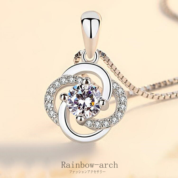 ネックレス レディース 40代 50代 お花 フラワー 四つ葉のクローバー 贅沢15粒 プラチナ仕上げ シルバー925 人気 女性 母の日ギフト 人気パッケージ付き