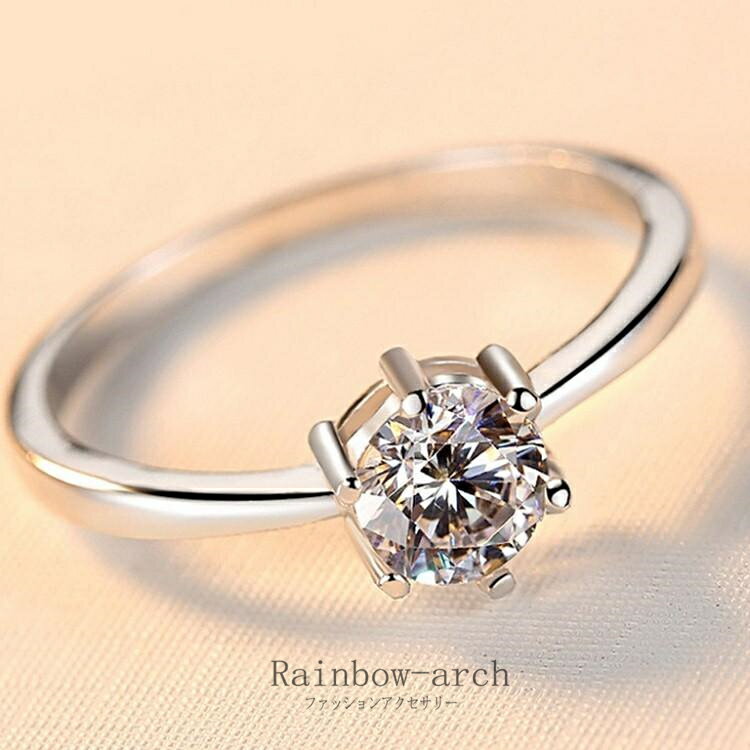 指輪 レディース 一粒 ダイヤモンドcz フリーサイズ 大粒 シンプル 18kコーティング 人気 彼女 嫁 結婚記念日 母の日ギフトパッケージ付き
