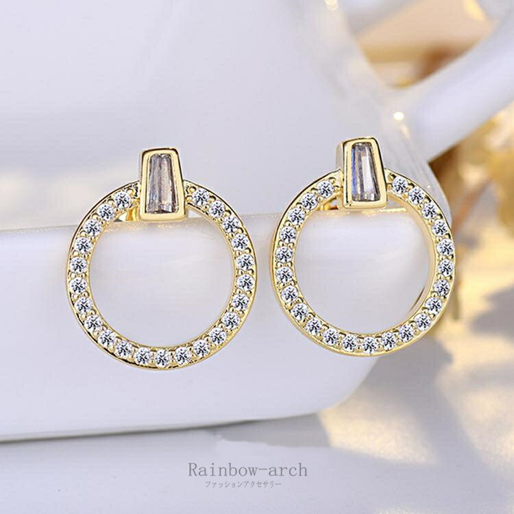 ピアス レディース リング CZダイヤ 3色 キラキラ キュービックジルコニア スタッド 18kgp カジュアル おしゃれ 女性 お祝いギフト プレゼント