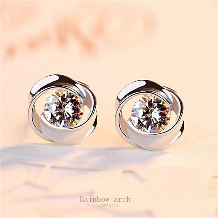 ピアス レディース 一粒 クロスリング シルバー 30代40代50代 アクセサリー 母の日ギフト 女性 人気