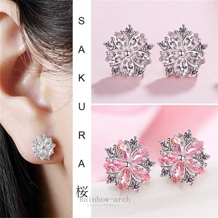 ԥ ǥ    ԥ󥯥/С925 ץʻž夲/͵   ͵ ե ե