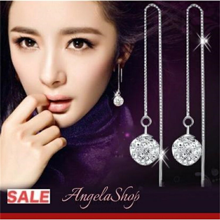 ピアス レディース シルバー925 スワロフスキー ミラーボールアメリカンロングチェーン アレルギー