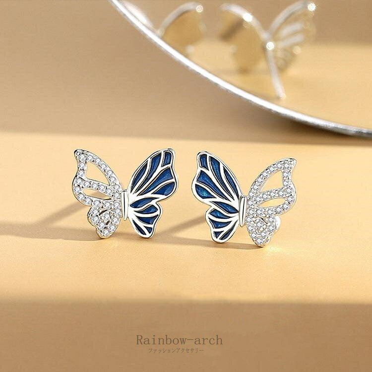 ピアス レディース 蝶々 ブルー 可愛い CZダイヤ 特別 オシャレ カジュアル シルバー 人気 母の日ギフト ギフト お祝い