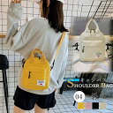 キャンバスバッグ 2way ミニ ショルダーバッグ レディース 斜めがけ 大人 トートバッグ 小さめ スクエアバッグ かわいい ボディバッグ(4)