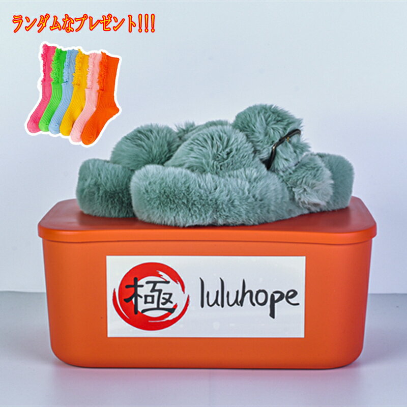 ファーサンダル レディース フェイクファーサンダル スリッパ ルームシューズ モコモコ 秋サンダル フ..