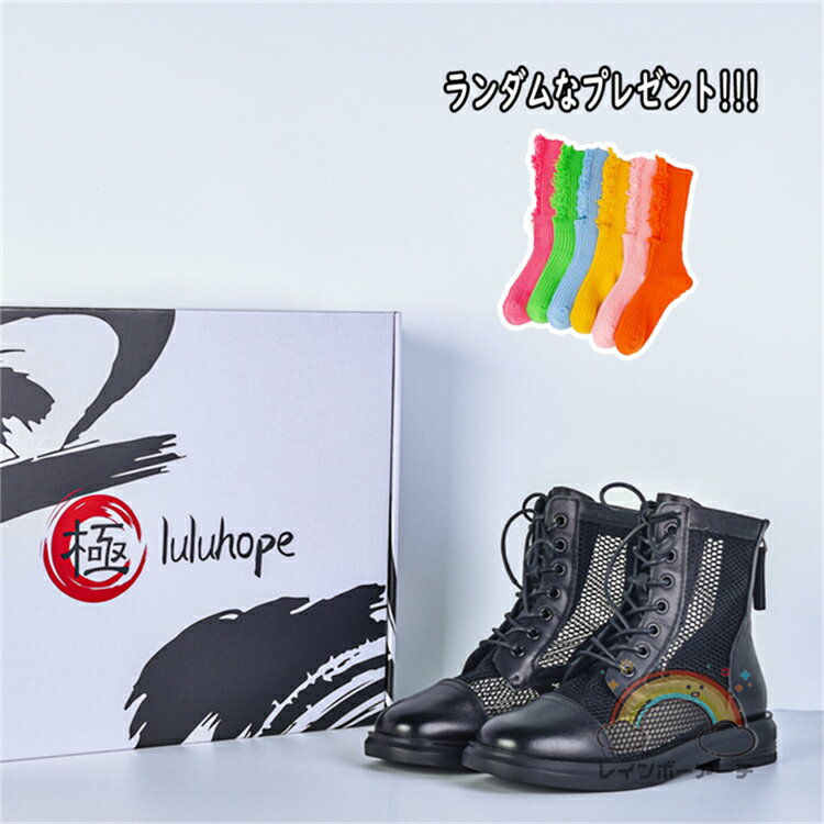 ショートブーツ ブーツサンダル レディース 本革 ブーツ おしゃれ カジュアル 美脚 歩きやすい 滑り止め アウトドア かっこいい 夏 パッケージ付き 無料ラン...