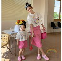 親子ペア セットアップ 半袖 レディース tシャツ+スカート キッズ 親子ママ おそろい コーデ 親子ペアルック 親子ペア 女の子 ママ 娘 おそろい オフショルダー 子供服 海遊び 母の日