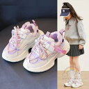 キッズ スニーカー 女の子 22cm キッズ スニーカー 高品質 ベビーシューズ 子ども 運動 可愛い 柔らかい 男女兼用 キッズ 子ども用 こども用 くつ 春靴 夏靴 シューズ 幼稚園 保育園 軽量 発表会 合わせやすい 履きやすい