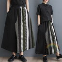 ワイドパンツ レディース ワイドパンツ 九分丈 春 秋 冬 サルエルパンツ ゆったり ジーンズ ボトムス おしゃれ 着やせ バルーンパンツ コクーンパンツ サーカスパンツ 大きいサイズ サルエル カジュアル ゆるカジ 20代 30代 40代