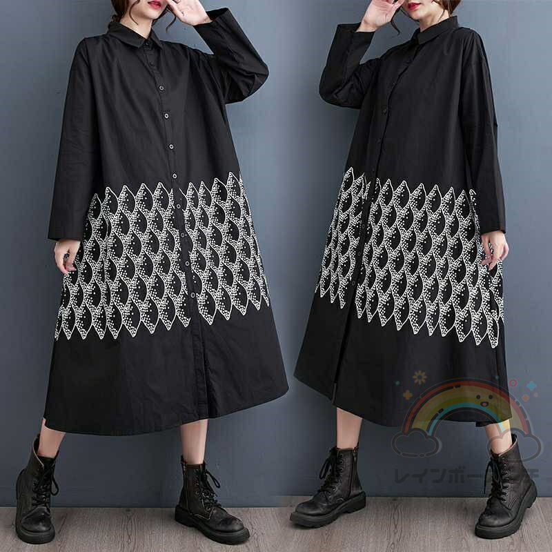 シャツワンピース レディース ワンピース 秋 きれいめ 40代 長袖 綿 揺れるマキシワンピース ゆったり 可愛い きれいめ 上品 ポリエステル 体型カバー 着痩せ 薄手 涼しい シンプル30代40代