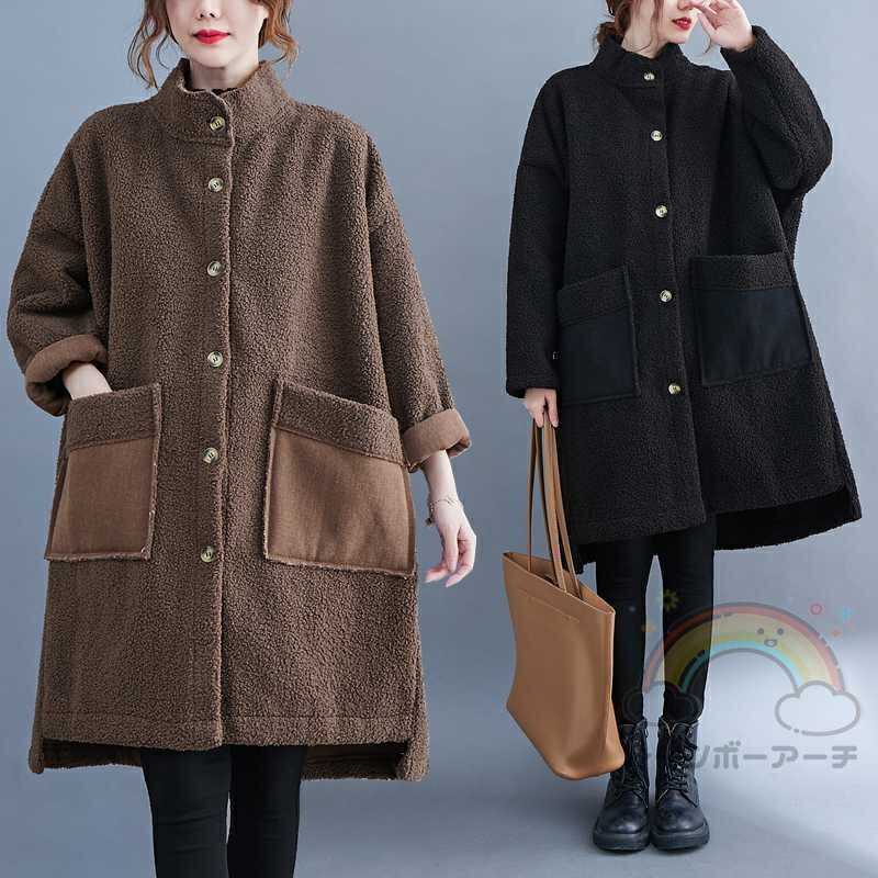 コートレディース40代 アウター 裏起毛 ラムコート 春 秋 冬 オフィスカジュアル カジュアル ショート丈 オフィス 入学式 入園式 卒園式 卒業式 20代 30代 40代 50代