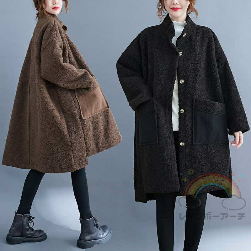 コートレディース40代 アウター 裏起毛 ラムコート 春 秋 冬 オフィスカジュアル カジュアル ショート丈 オフィス 入学式 入園式 卒園式 卒業式 20代 30代 40代 50代