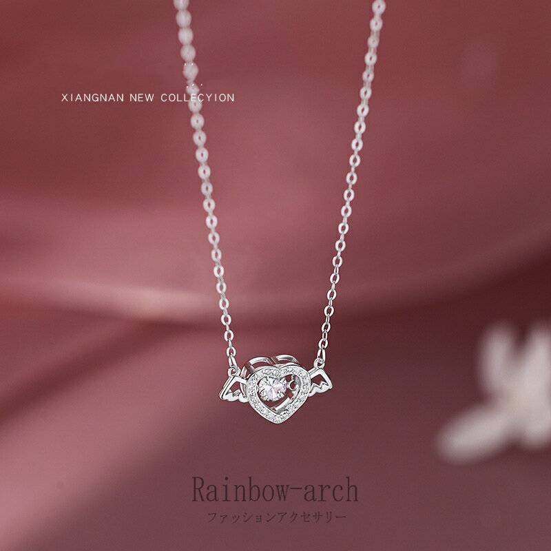 ネックレス レディース ダイヤ オープンハート 天使の翼 心 ダイヤ シルバー925 プラチナ仕上げ 母の日ギフト 女性 ギフト パッケージ付き