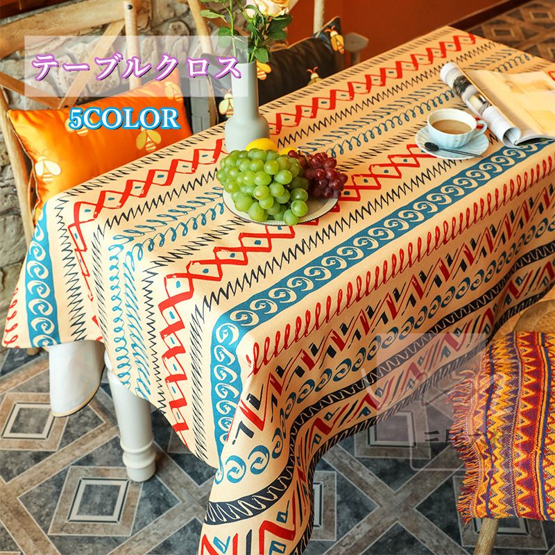 テーブルクロス 防水 テーブルカバー 北欧 食卓カバー 汚れ防止 北欧風 家庭用 業務用 正方形 長方形 ..
