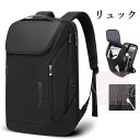 リュック メンズ リュックサック バックパック 防水レバー付き 17インチ PC ビジネスリュック ラップトップバック 大容量 bag 30L アウトドア 旅行...