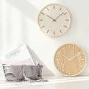 壁掛け時計 30x30cm 時計 掛け時計 木製 音がしない モダン シンプル ナチュラル ギフト プレゼント キッズルーム 子供部屋 寝室 リビング 店舗 お...