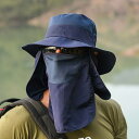 サファリハット 釣り帽子 サイズ調節可 折り畳み 通気性 アウトドア 登山 旅行 海 春秋着用可能 選べる4色 目だし帽 日除け帽子 uv対策 マスク フェイス...