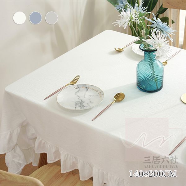 テーブルクロス テーブルマット 140*200CM 食卓カバー テーブルカバー 汚れ防止 キズ防止 柔らかい 滑..
