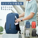 バックパックビジネスバックパック多機能メンズアウトドアトラベル&レジャー防水コンピューターバッグ登山スポーツバッグ 通気性 防水性 耐摩耗性 盗難防止 耐衝撃性...