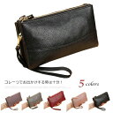 お財布ポシェット ウォレットショルダー 財布 レディース ウォレットポシェット ミニバッグ クラッチバッグ 長財布 斜め掛け スマホが入る 大容量
