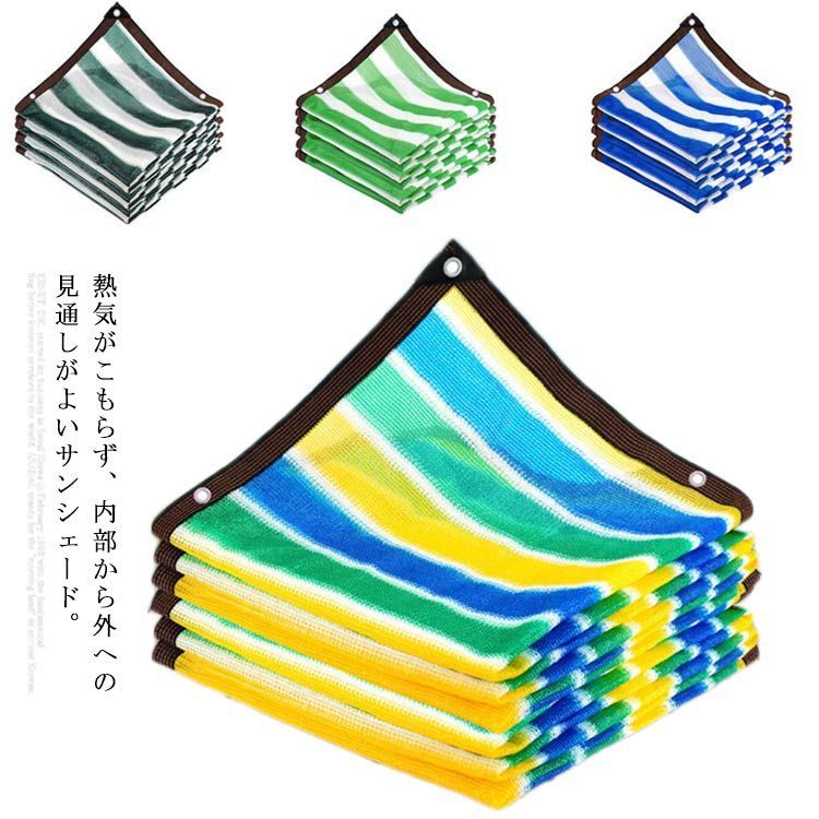  200cm×200cm 200cm×300cm 󥷥 ̵ UVå 褱 뤵к ...