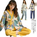 パジャマ 夏 部屋着 ナイトウエア 寝巻き セパレートパジャマ ルームウェア 長袖 上下セット 着物 じんべい 甚平 浴衣 長ズボン 和風 春 和式 前開き ジ...
