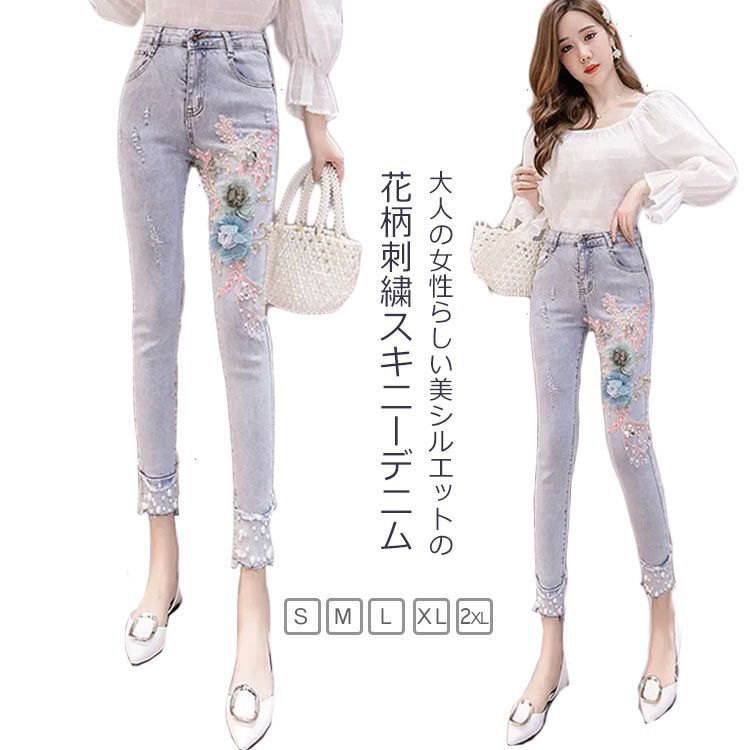 楽天市場】クロップドパンツ レディース(インテリア・寝具 楽天市場】クロップドパンツ レディース(インテリア・寝具