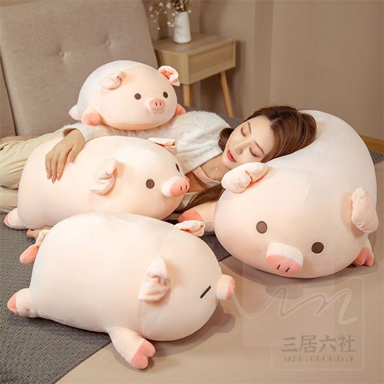 80cm 一番人気 ギフト ブタ 豚 ぬいぐるみ おもちゃ おしゃれ 可愛い 柔らかい 子供 彼女 かわいい 癒し 抱き枕 添い寝枕 床ごこち お祝い プレゼント モコモコ