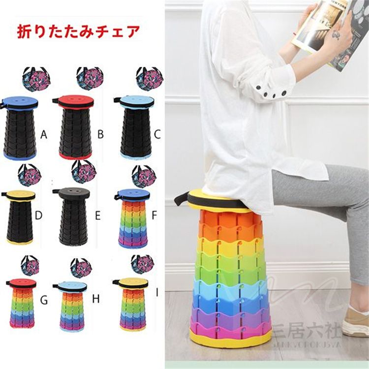 折りたたみ椅子 アウトドア コンパクト 軽量 折りたたみチェア 椅子 折りたたみ チェア スツール おし..