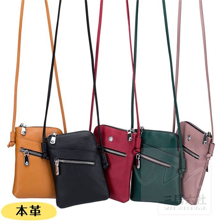 スマホポーチ 本革 レディース ベルト アウトドア ミニショルダーバッグ ポシェット 財布 小銭入れ ミ..