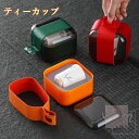 湯のみ 陶磁器 おしゃれ 茶器 湯呑 ギフトボックス付き 来客用 竹柄 湯呑み 湯飲 湯のみ茶碗 お茶用品 湯呑 急須 湯呑みセット来客に 母の日 父の日シンプ...