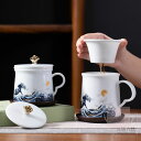 【イチ押し!!】携帯用茶器セット ティーカップ ギフトボックス付き 茶芸 陶器 お茶こしマグ ティーポット 軽量 お出かけ用茶器セット 贈り物 事務室用 家庭用 旅行 アウトドア先 通勤通学 業務用