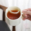 【イチ押し!!】携帯用茶器セット ティーカップ 2色 かわいい ギフトボックス付き 茶芸 陶器 お茶こしマグ ティーポット 軽量 お出かけ用茶器セット 贈り物 事務室用 家庭用 旅行 アウトドア先 通勤通学 業務用